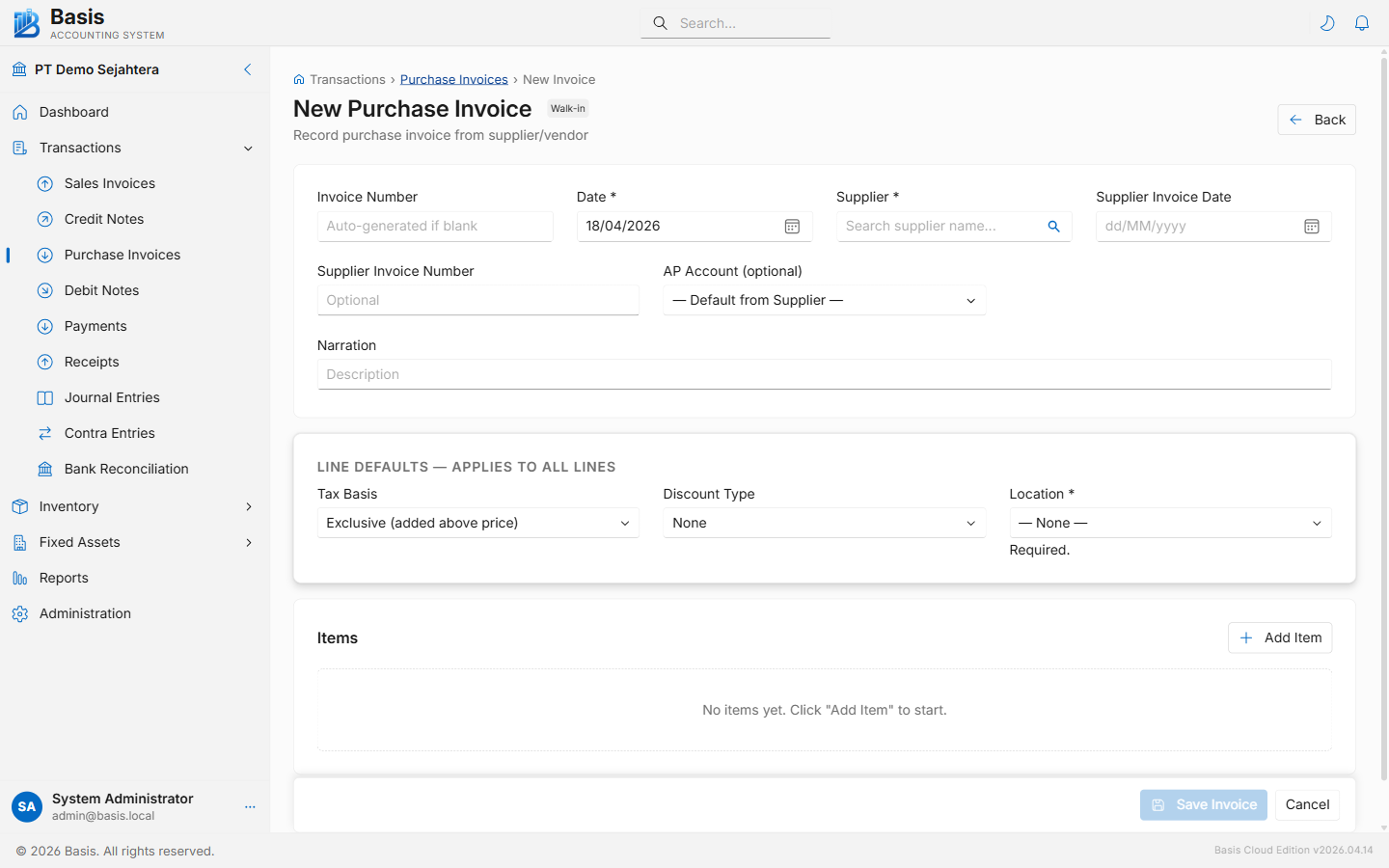 Purchase invoices form
